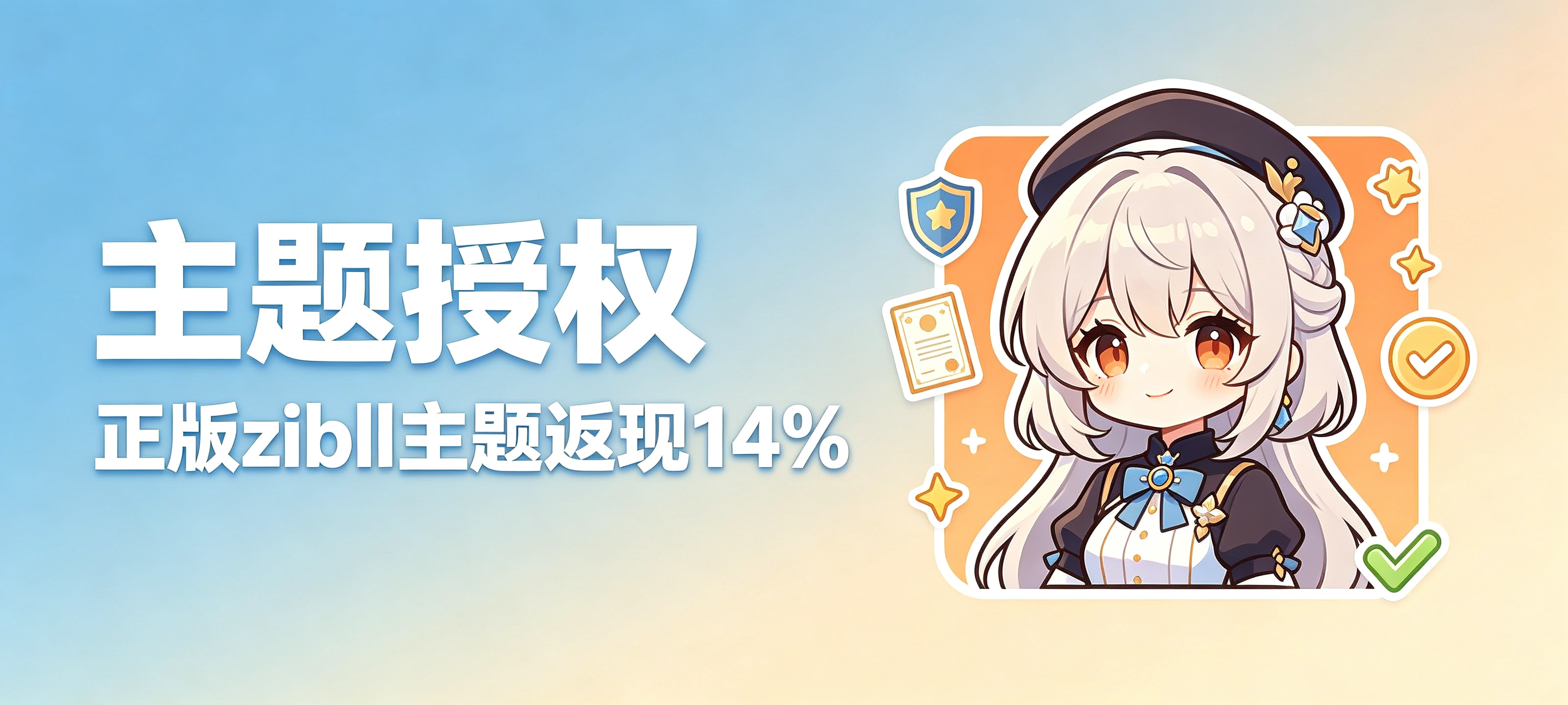 图片-九玖屋